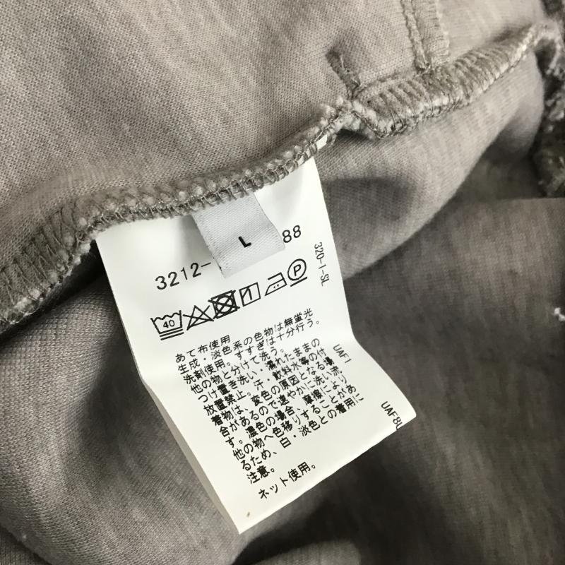 グリーンレーベルリラクシング green label relaxing パーカー 長袖 長袖パーカー プルオーバーパーカー スウェット L 無地 灰 / グレー / gray メンズ USED 古着 中古 10161770