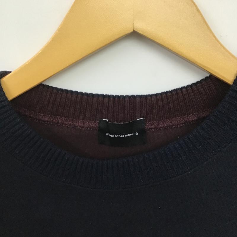 グリーンレーベルリラクシング green label relaxing カットソー 長袖 長袖カットソー 無地カットソー クルーネック M 無地 紺 / ネイビー / navy メンズ USED 古着 中古 10161776
