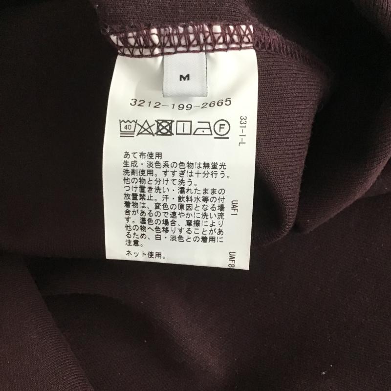グリーンレーベルリラクシング green label relaxing カットソー 長袖 長袖カットソー 無地カットソー クルーネック M 無地 紺 / ネイビー / navy メンズ USED 古着 中古 10161776