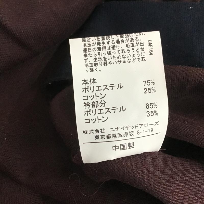 グリーンレーベルリラクシング green label relaxing カットソー 長袖 長袖カットソー 無地カットソー クルーネック M 無地 紺 / ネイビー / navy メンズ USED 古着 中古 10161776