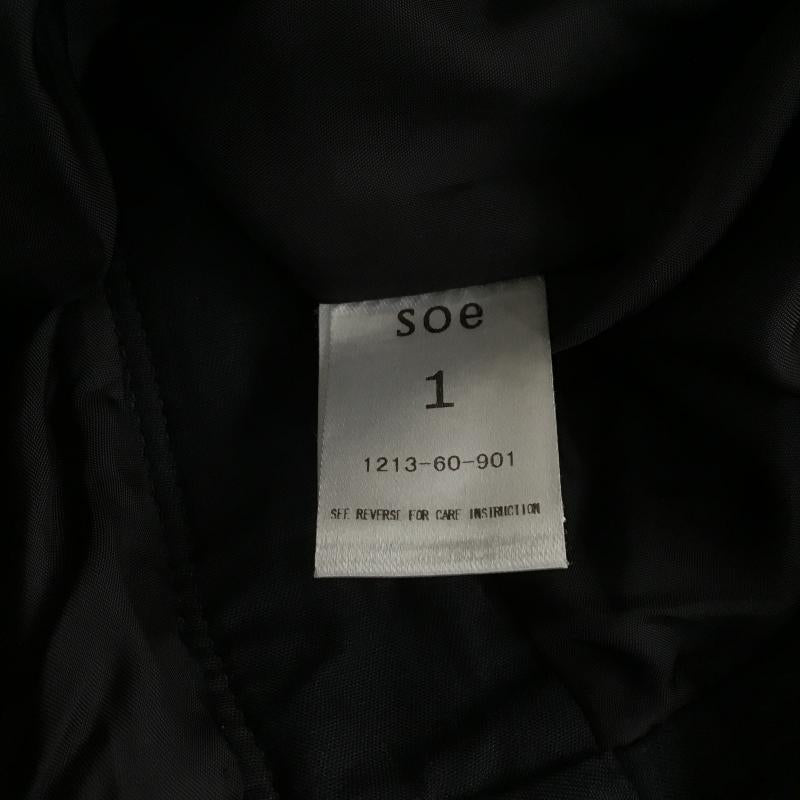 ソーイ soe パンツ ワークパンツ、ペインターパンツ レザーパンツ スリムパンツ カウレザー 1 無地 黒 / ブラック / black メンズ USED 古着 中古 10161789