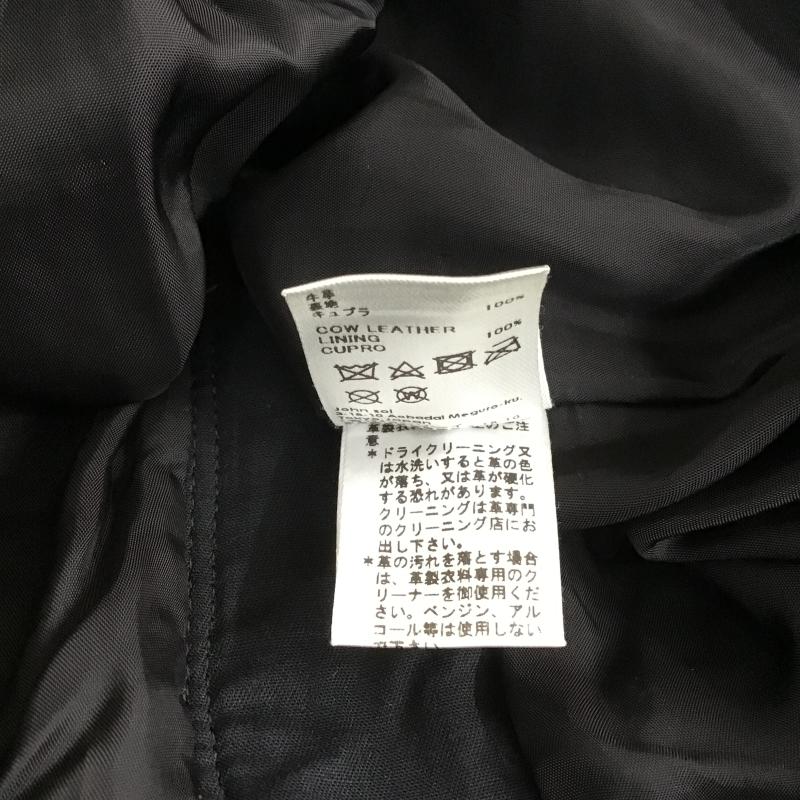 ソーイ soe パンツ ワークパンツ、ペインターパンツ レザーパンツ スリムパンツ カウレザー 1 無地 黒 / ブラック / black メンズ USED 古着 中古 10161789