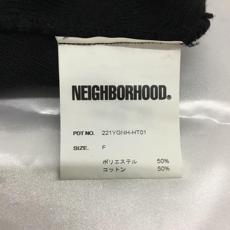 ネイバーフッド NEIGHBORHOOD 帽子 ニット帽 221YGNH-HT01 Beanie FREE ロゴ、文字 黒 / ブラック / black メンズ USED 古着 中古 10161838