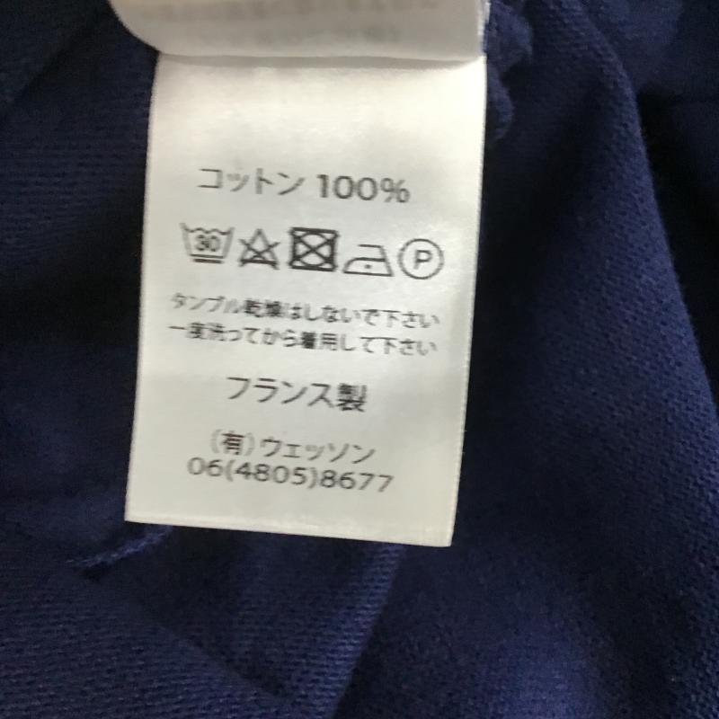 セントジェームス SAINT JAMES カットソー 長袖 長袖カットソー 無地カットソー ワイドネック XL 無地 紺 / ネイビー / navy メンズ USED 古着 中古 10161855