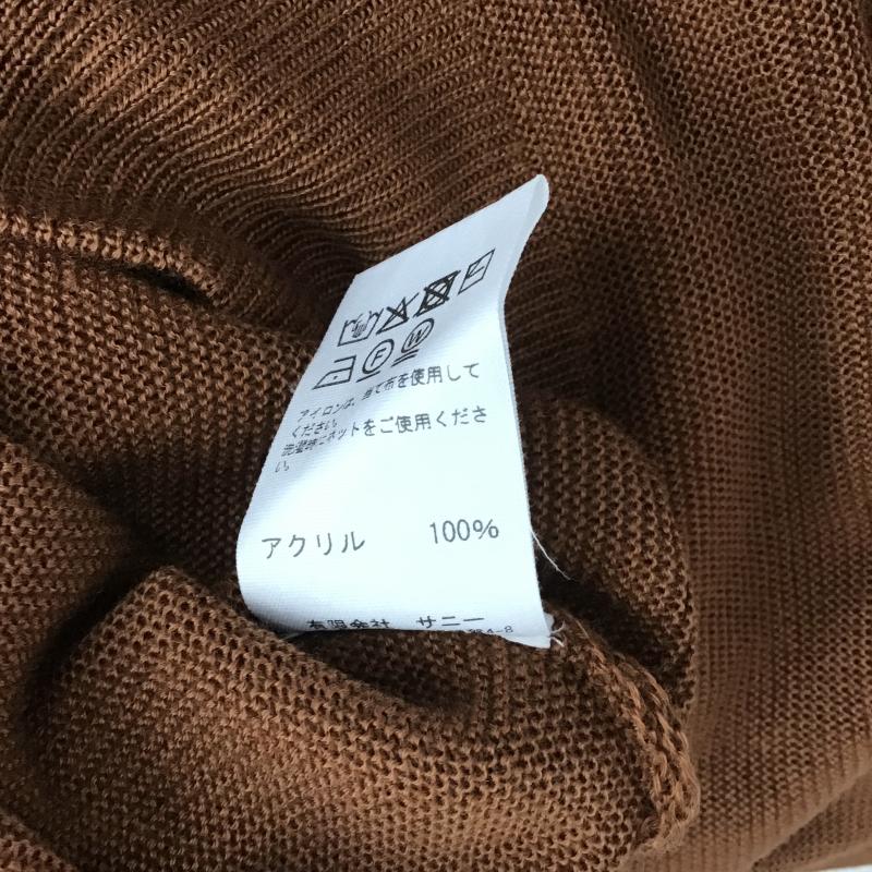 タウンクラフト TOWNCRAFT カーディガン 長袖 長袖カーディガン 前ボタン ニットカーディガン XL 無地 茶 / ブラウン / brown メンズ USED 古着 中古 10161880