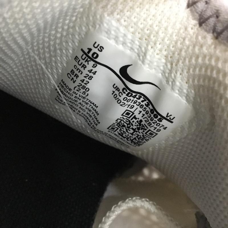 ナイキ NIKE スニーカー スニーカー CD4373-005 NIKE REACT VISION リアクト ビジョン 28cm 28.0cm ロゴ、文字 白 / ホワイト / white X 灰 / グレー / gray X 黒 / ブラック / black メンズ USED 古着 中古 10161881