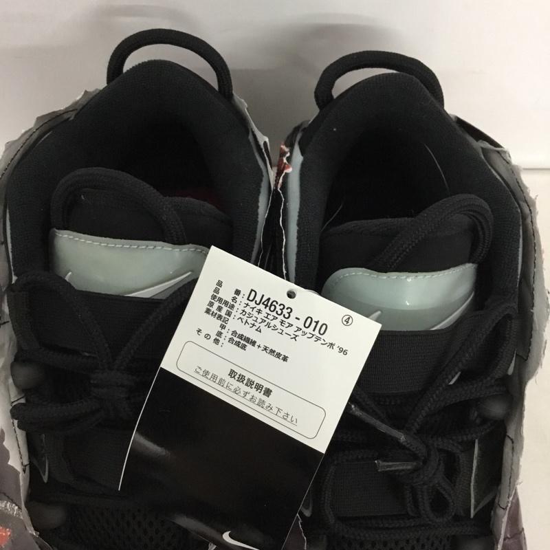 ナイキ NIKE スニーカー スニーカー DJ4633-010 AIR MORE UPTEMPO 96 28cm 28.0cm 総柄 マルチカラー / マルチカラー / multicolor メンズ USED 古着 中古 10161902