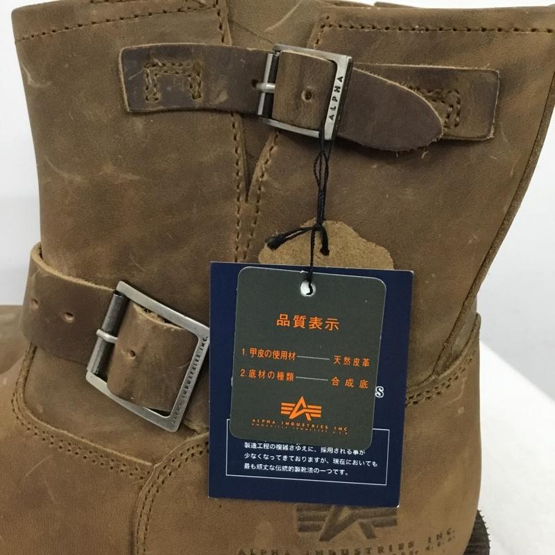 アルファインダストリー Alpha Industries ブーツ エンジニアブーツ ALS-70014 ショートエンジニアブーツ 27cm 27.0cm 無地 茶 / ブラウン / brown メンズ USED 古着 中古 10161904