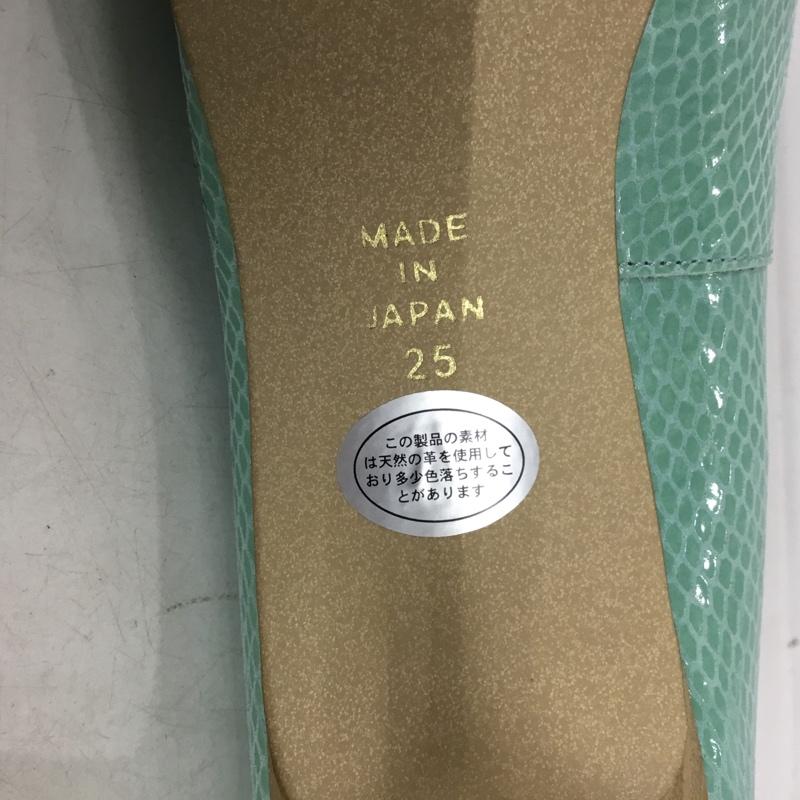 ノイエディフュージョン neue diffusion パンプス パンプス 25cm 25.0cm 無地 水色 / ライトブルー / レディース USED 古着 中古 10161907