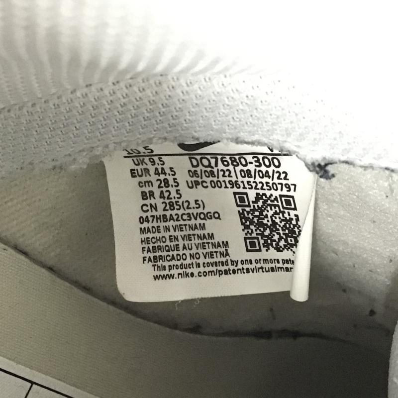 ナイキ NIKE スニーカー スニーカー DQ7680-300 DUNK HI RETRO SE 28.5cm 28.5cm ロゴ、文字 白 / ホワイト / white X 薄緑 / ライトグリーン / メンズ USED 古着 中古 10161941