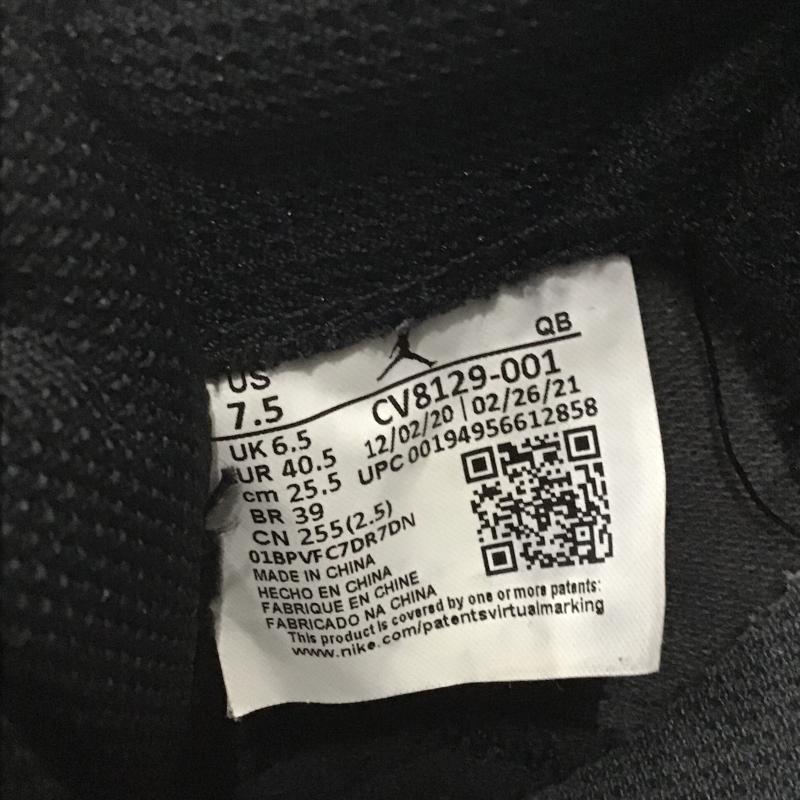 ナイキ NIKE スニーカー スニーカー CV8129-001 JORDAN SERIES .01 25.5cm 25.5cm ロゴ、文字 黒 / ブラック / black X 白 / ホワイト / white メンズ USED 古着 中古 10161965