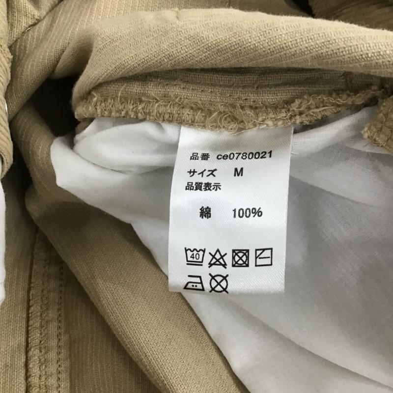 ジャバ Java ワンピース ロングスカート M 無地 茶 / ブラウン / brown レディース USED 古着 中古 10161980