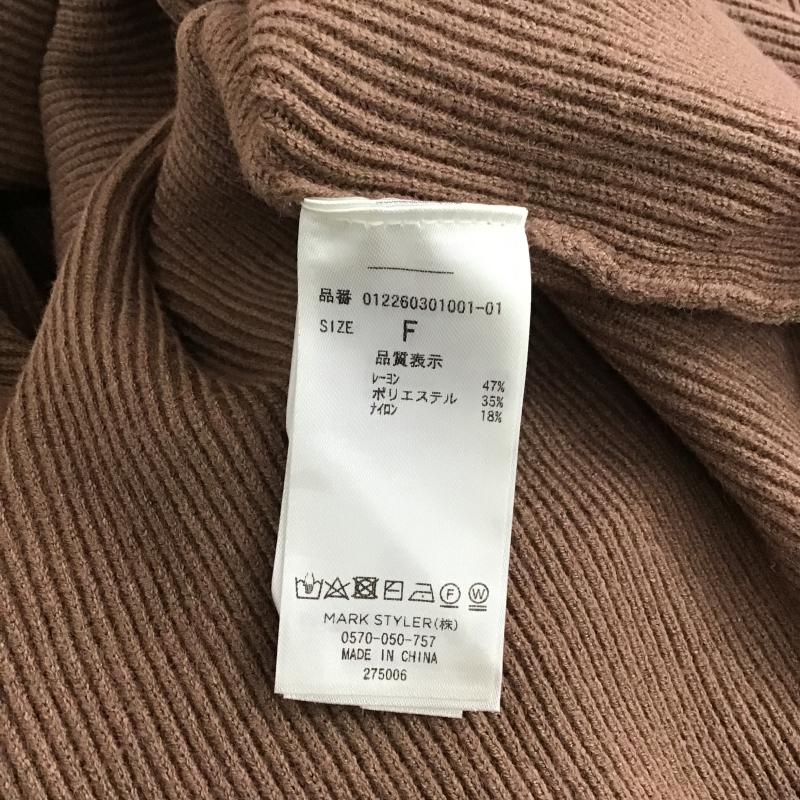 ムルーア MURUA ワンピース ロングスカート FREE 無地 茶 / ブラウン / brown レディース USED 古着 中古 10161985
