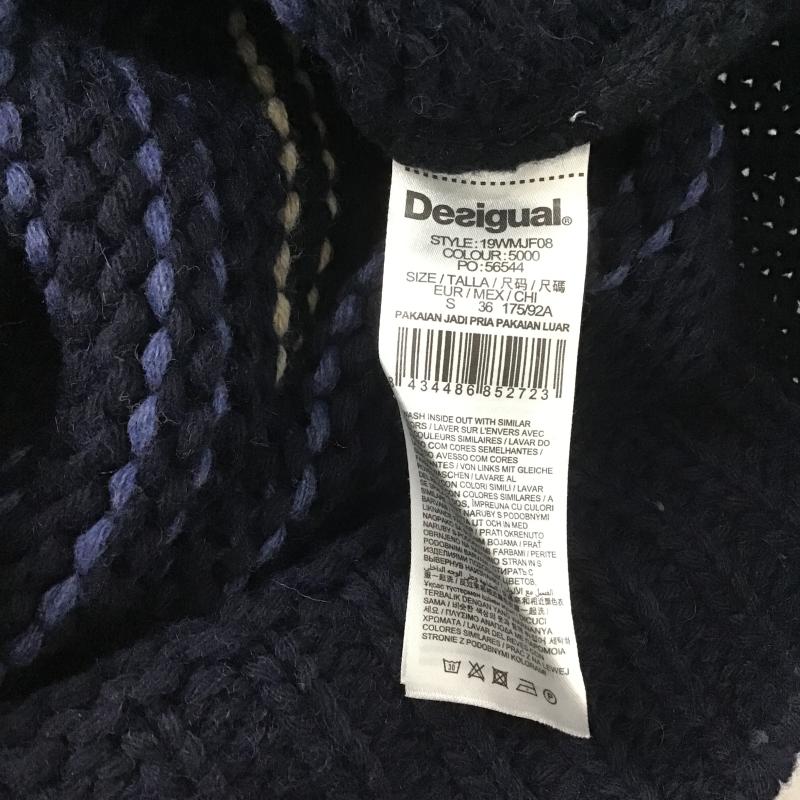 デシグアル Desigual ニット、セーター 長袖 長袖ニットカットソー クルーネック セーター S ボーダー柄 紺 / ネイビー / navy メンズ USED 古着 中古 10161989