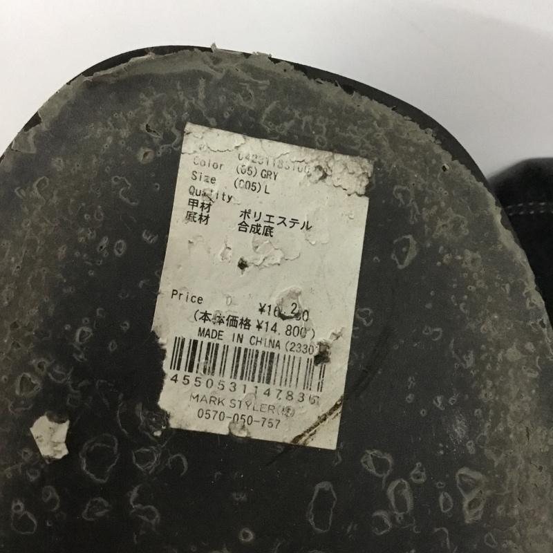 エモダ EMODA ブーツ ロングブーツ フィットロングブーツ ニーハイブーツ 厚底 L 無地 灰 / グレー / gray レディース USED 古着 中古 10162002