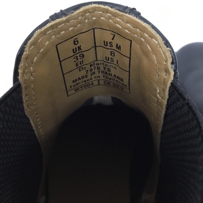 ドクターマーチン Dr.Martens ブーツ 一般 2976YS チェルシーブーツ サイドゴアブーツ UK6 US：7 無地 黒 / ブラック / black メンズ USED 古着 中古 10162003