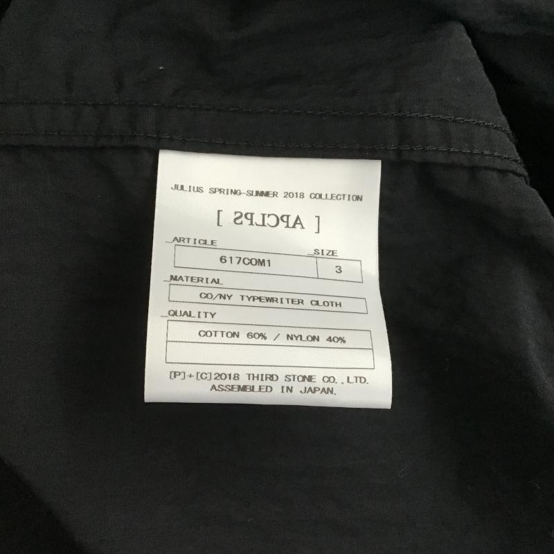 ユリウス JULIUS コート コート一般 617COM1 CO/NY TYPEWRITER CLOTH COVERED MODS COAT カヴァードモッズコート 3 無地 黒 / ブラック / black メンズ USED 古着 中古 10162018