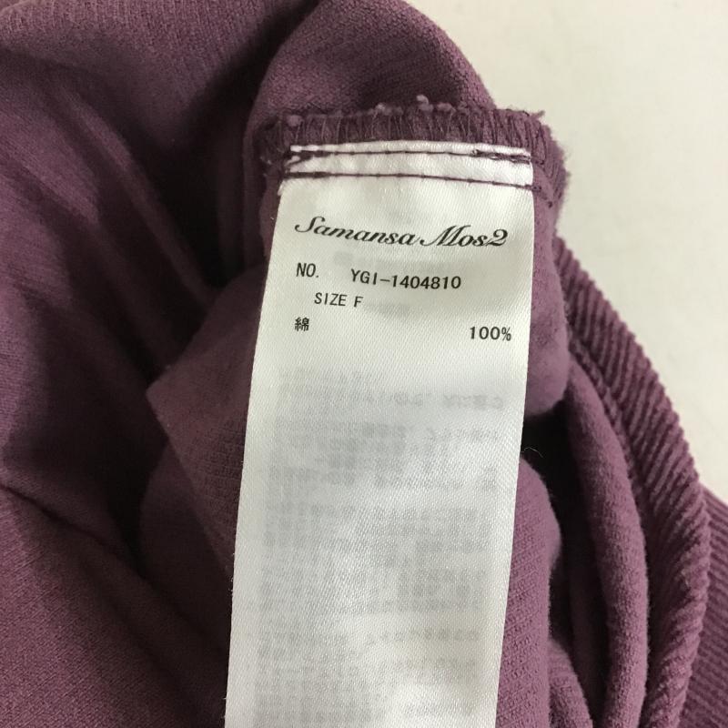 サマンサモスモス Samansa Mos2 サロペット・オーバーオール サロペット、オーバーオール FREE 無地 紫 / パープル / purple レディース USED 古着 中古 10162032