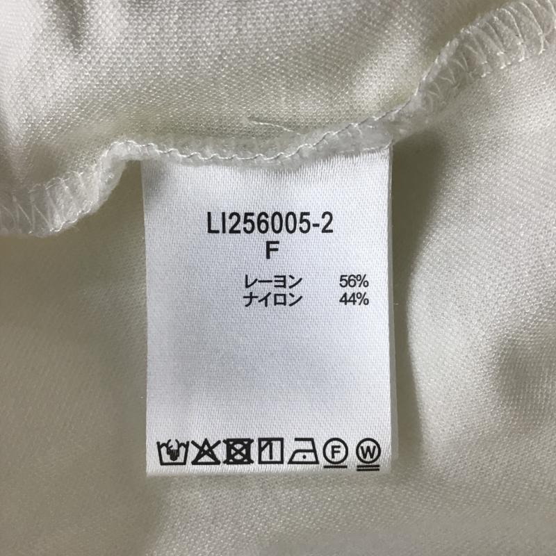 ナチュラルバイクリップ natural by clip ワンピース ロングスカート LI256005-2 鹿の子BIGワンピース FREE 無地 白 / ホワイト / white レディース USED 古着 中古 10162033