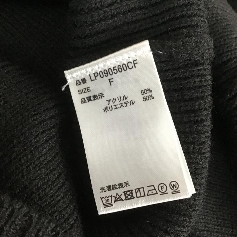レプシィム LEPSIM ワンピース ロングスカート ニットワンピース FREE 無地 黒 / ブラック / black レディース USED 古着 中古 10162038
