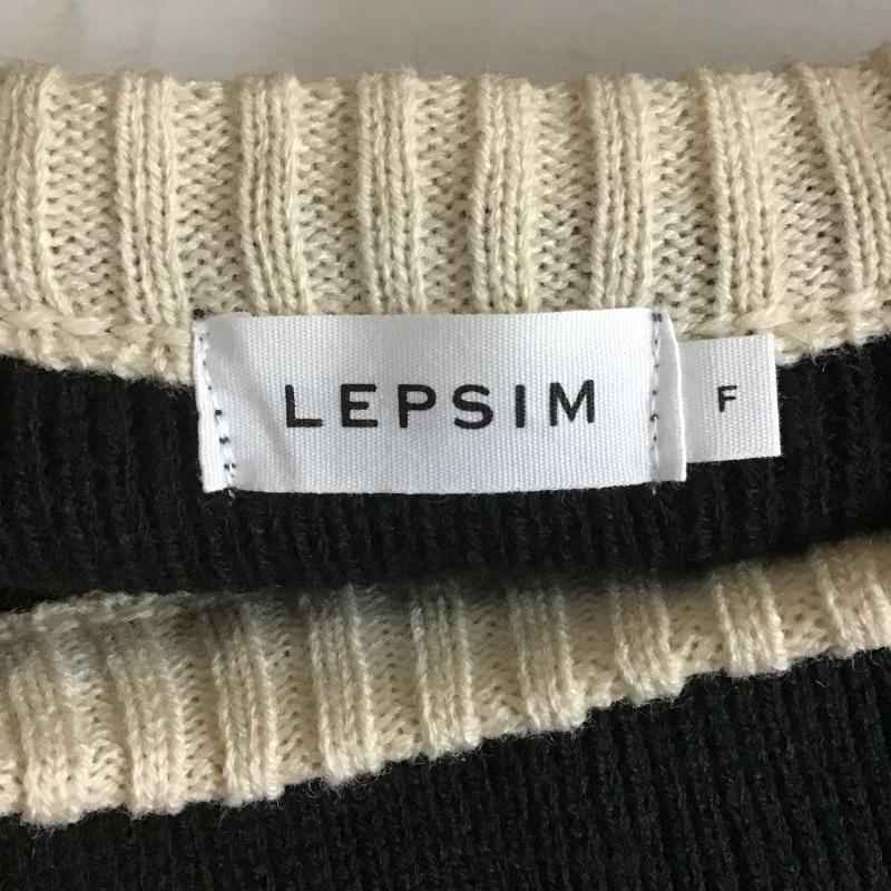 レプシィム LEPSIM ワンピース ロングスカート ニットワンピース FREE 無地 黒 / ブラック / black レディース USED 古着 中古 10162038