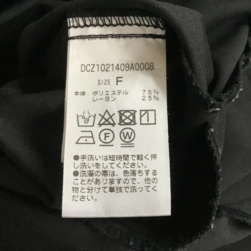 ディスコート Discoat サロペット・オーバーオール サロペット、オーバーオール FREE 無地 黒 / ブラック / black レディース USED 古着 中古 10162071