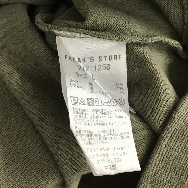 フリークスストア FREAK S STORE カットソー 半袖 半袖カットソー 無地Tシャツ ヘンリーネックカットソー L 無地 カーキ / カーキ / khaki メンズ USED 古着 中古 10162107