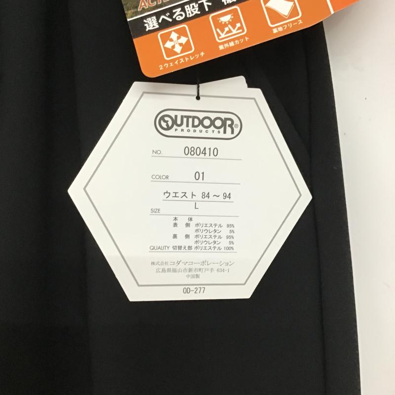 アウトドアプロダクツ OUTDOOR PRODUCTS パンツ ワークパンツ、ペインターパンツ ワイドパンツ カジュアルパンツ ワークパンツ ジャージ L ロゴ、文字 黒 / ブラック / black メンズ USED 古着 中古 10162136