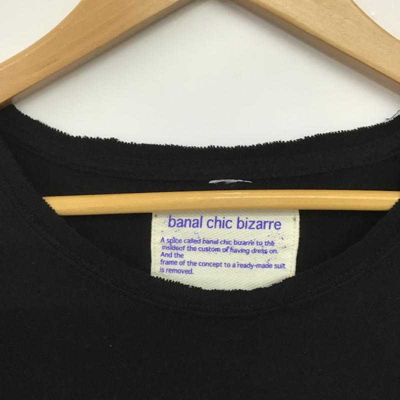 バナル シック ビザール banal chic bizarre カットソー 半袖 半袖カットソー ノースリーブカットソー 無地 黒 / ブラック / black メンズ USED 古着 中古 10162176