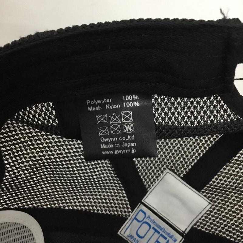 ポテン POTEN 帽子 キャップ ロゴ、文字 黒 / ブラック / black メンズ USED 古着 中古 10162186