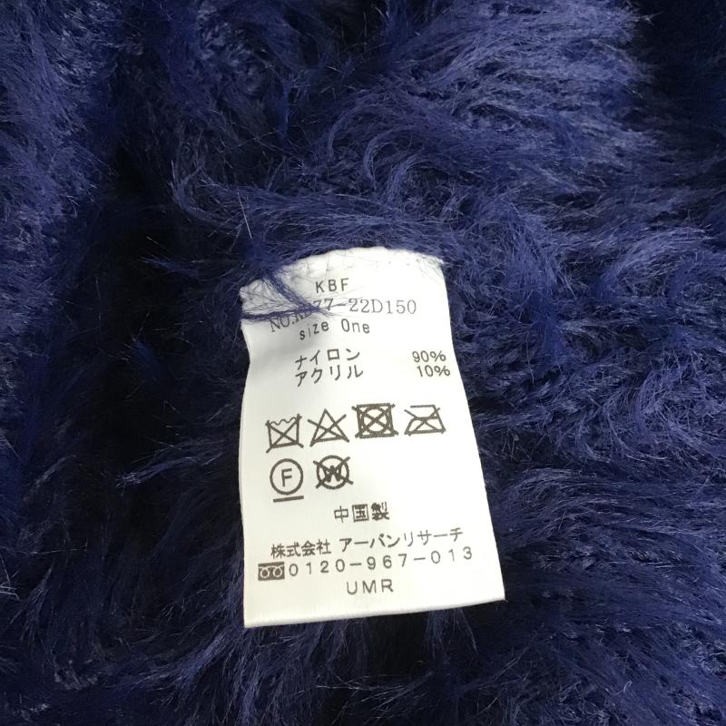 ケービーエフ KBF ニット、セーター 長袖 KB77-22D150 フェザーロングスリーブニット シャギーニット ONE SIZE 無地 紺 / ネイビー / navy レディース USED 古着 中古 10162226