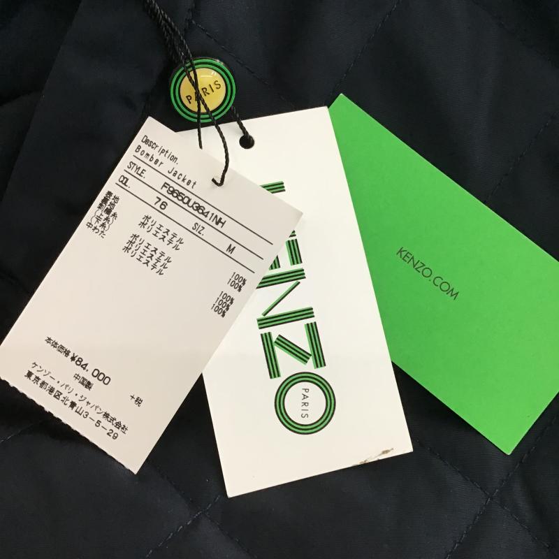 ケンゾー KENZO ジャケット、上着 ジャンパー、ブルゾン コーチジャケット キルティングジャケット アウター M ロゴ、文字 マルチカラー / マルチカラー / multicolor メンズ USED 古着 中古 10162328
