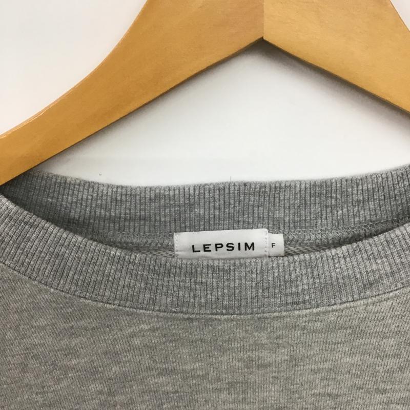 レプシィム LEPSIM トレーナー 長袖 FREE ロゴ、文字 灰 / グレー / gray レディース USED 古着 中古 10162338