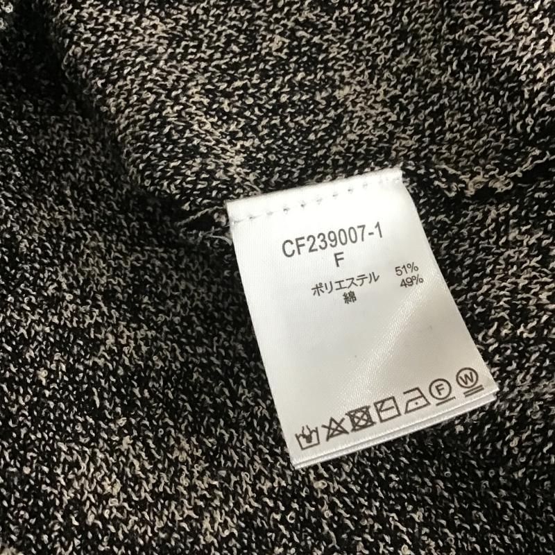 ニコアンド niko and... カーディガン 長袖 タグ付 ボタニカル FREE 総柄 マルチカラー / マルチカラー / multicolor レディース USED 古着 中古 10162346