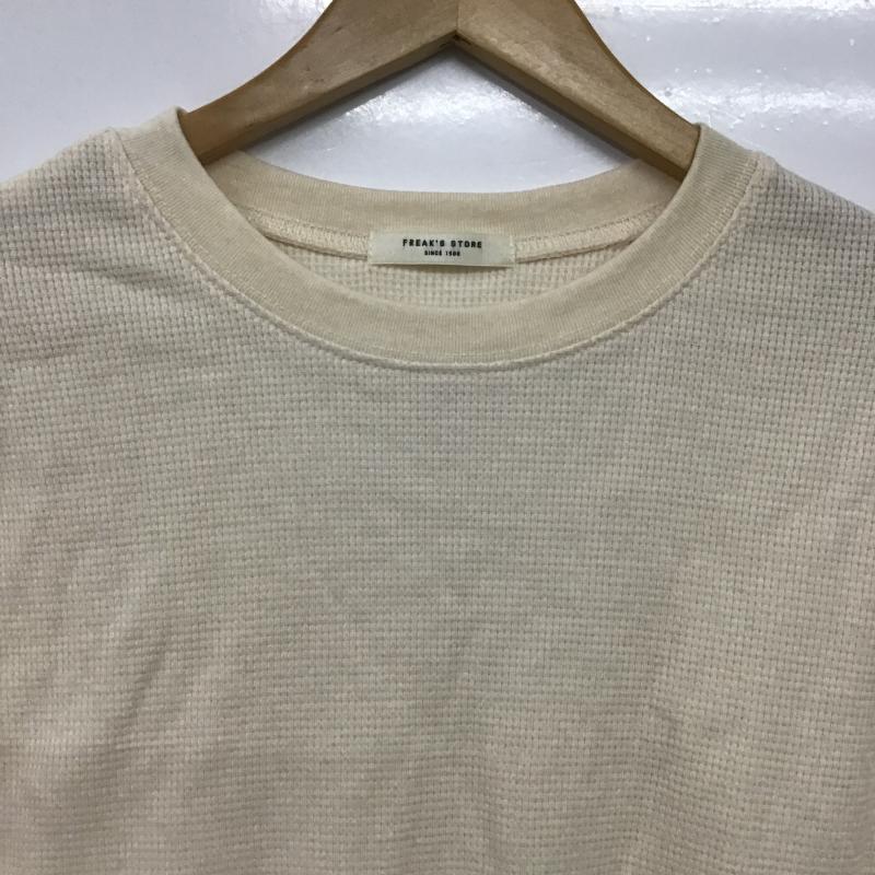 フリークスストア FREAK S STORE カットソー 長袖 FREE 無地 アイボリー / アイボリー / レディース USED 古着 中古 10162353