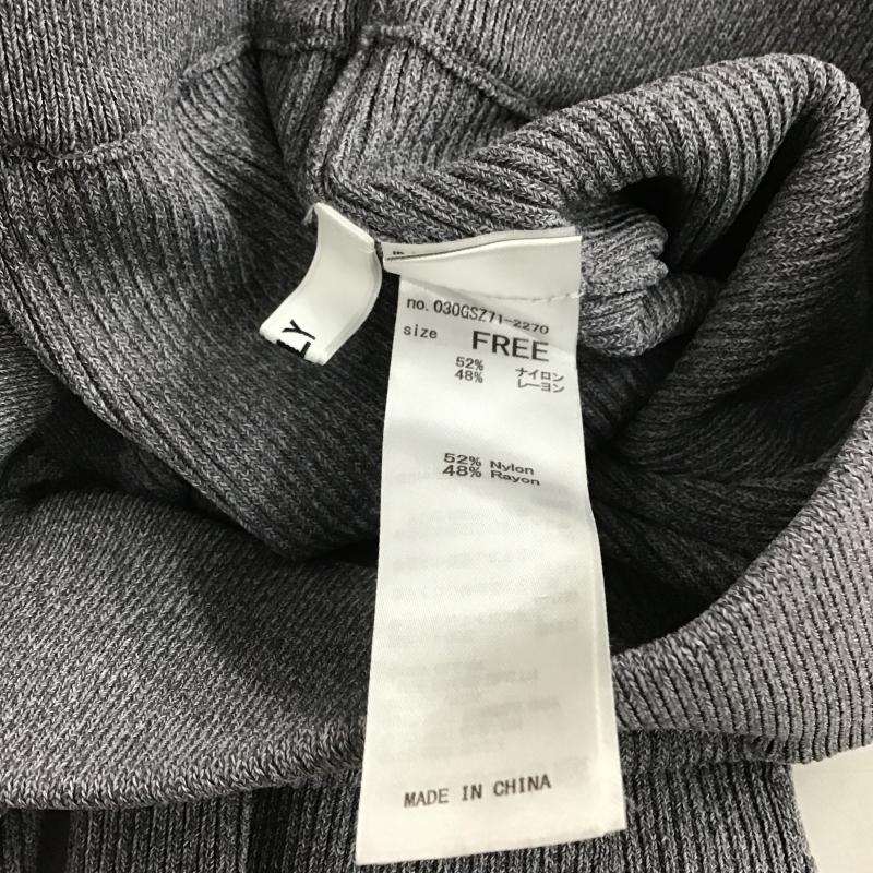 スライ SLY ボトムス ボトムス 030GSZ71-2270 CRUSH KNIT パンツ クラッシュニットパンツ FREE 無地 灰 / グレー / gray レディース USED 古着 中古 10162355