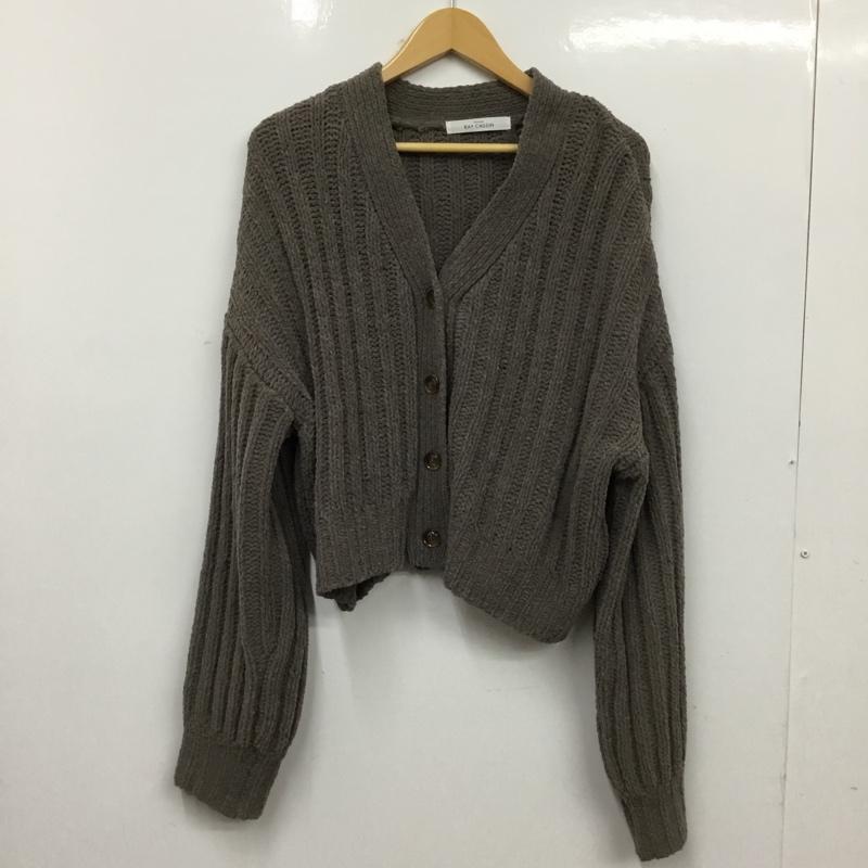 フレームス レイカズン frames RAY CASSIN カーディガン 長袖 FREE 無地 茶 / ブラウン / brown レディース USED 古着 中古 10162379