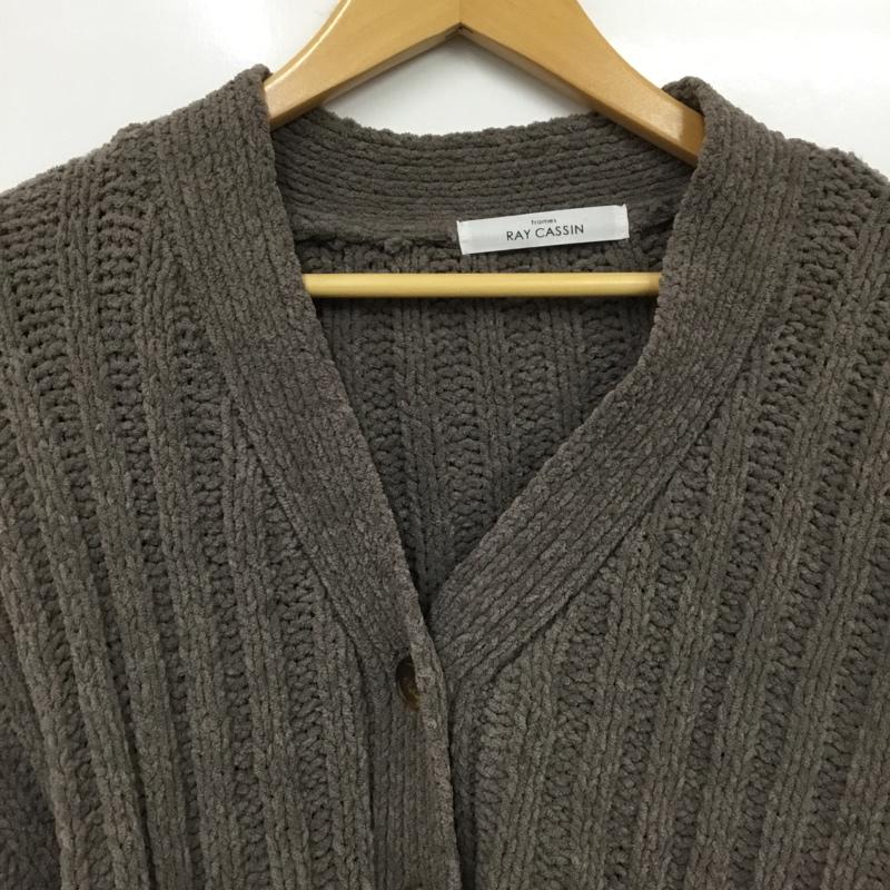 フレームス レイカズン frames RAY CASSIN カーディガン 長袖 FREE 無地 茶 / ブラウン / brown レディース USED 古着 中古 10162379