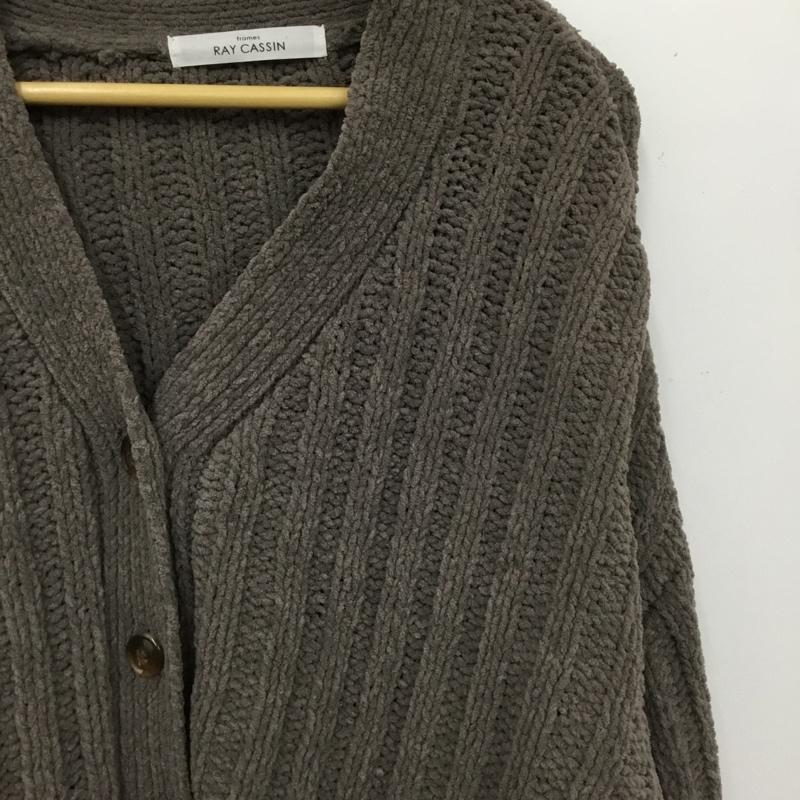フレームス レイカズン frames RAY CASSIN カーディガン 長袖 FREE 無地 茶 / ブラウン / brown レディース USED 古着 中古 10162379