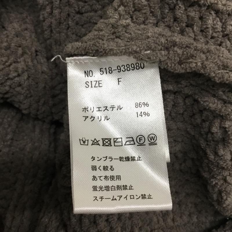 フレームス レイカズン frames RAY CASSIN カーディガン 長袖 FREE 無地 茶 / ブラウン / brown レディース USED 古着 中古 10162379