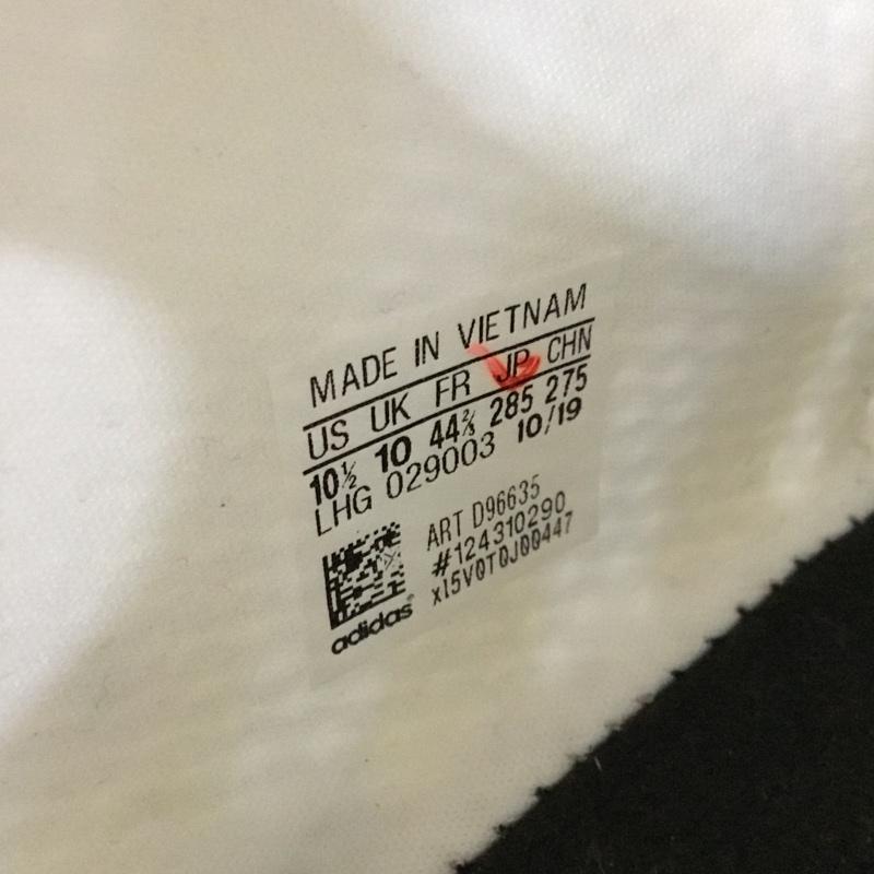 アディダス adidas スニーカー スニーカー D96635 NMD_R1 28.5cm 28.5cm ロゴ、文字 白 / ホワイト / white メンズ USED 古着 中古 10162390
