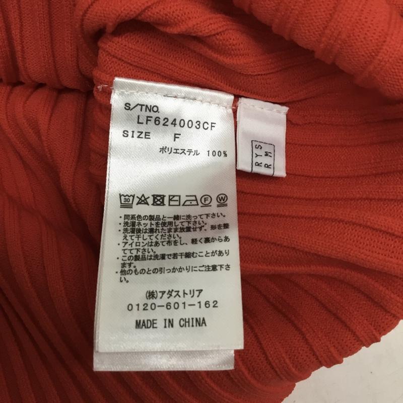 ローリーズファーム LOWRYS FARM ニット、セーター 長袖 FREE 無地 赤 / レッド / red レディース USED 古着 中古 10162417