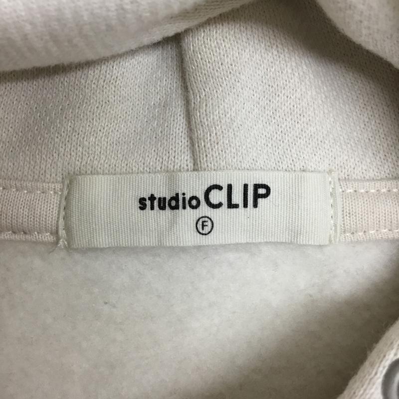 スタディオクリップ studio CLIP パーカー 長袖 FREE 無地 オフホワイト / オフホワイト / レディース USED 古着 中古 10162424