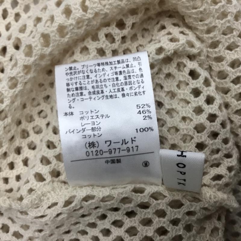 ザショップティーケーミクスパイス THESHOPTKMIXPICE ニット、セーター 長袖 M 無地 ベージュ / ベージュ / beige レディース USED 古着 中古 10162426