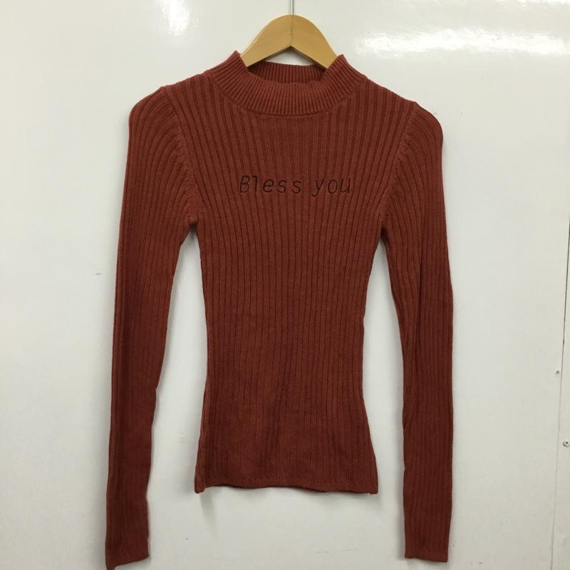 ダズリン dazzlin ニット、セーター 長袖 タグ付 FREE ロゴ、文字 茶 / ブラウン / brown レディース USED 古着 中古 10162427