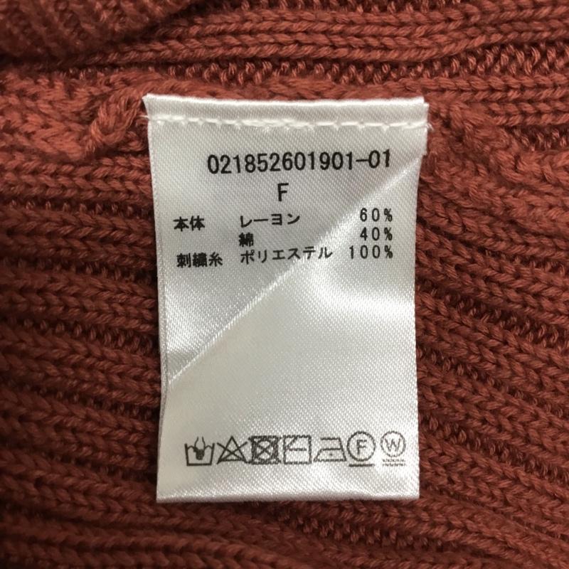 ダズリン dazzlin ニット、セーター 長袖 タグ付 FREE ロゴ、文字 茶 / ブラウン / brown レディース USED 古着 中古 10162427