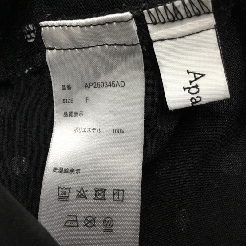 アパートバイローリーズ apart by lowrys シャツ、ブラウス 半袖 FREE ドット 黒 / ブラック / black レディース USED 古着 中古 10162436