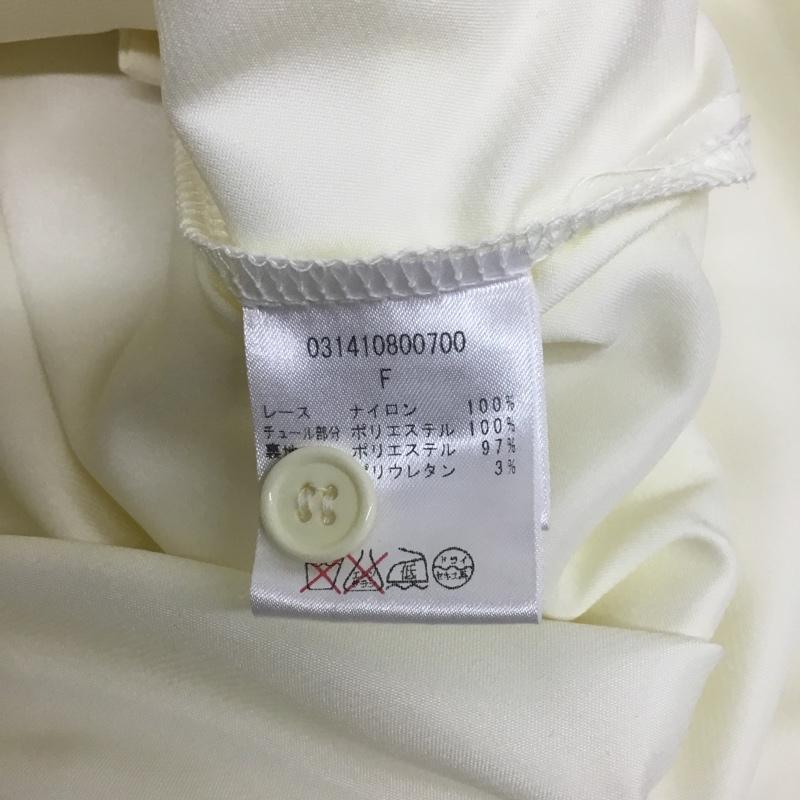 ラグナムーン LAGUNAMOON スカート ひざ丈スカート 031410800700 FREE 無地 アイボリー / アイボリー / レディース USED 古着 中古 10162447