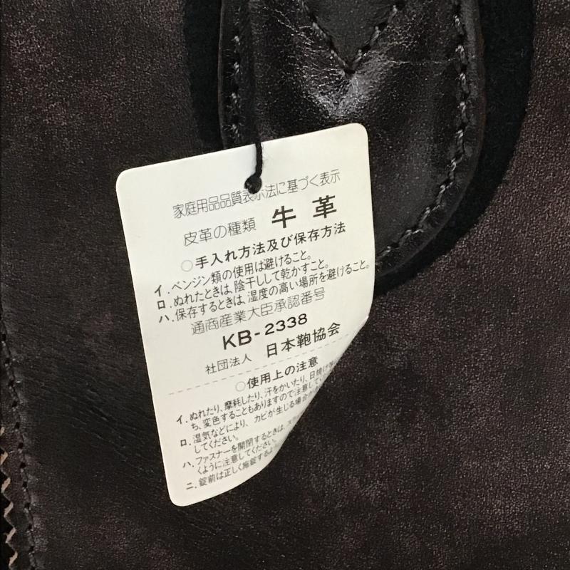 ドゥロワー Drawer トートバッグ トートバッグ レザー 本革 無地 マルチカラー / マルチカラー / multicolor メンズ USED 古着 中古 10162449