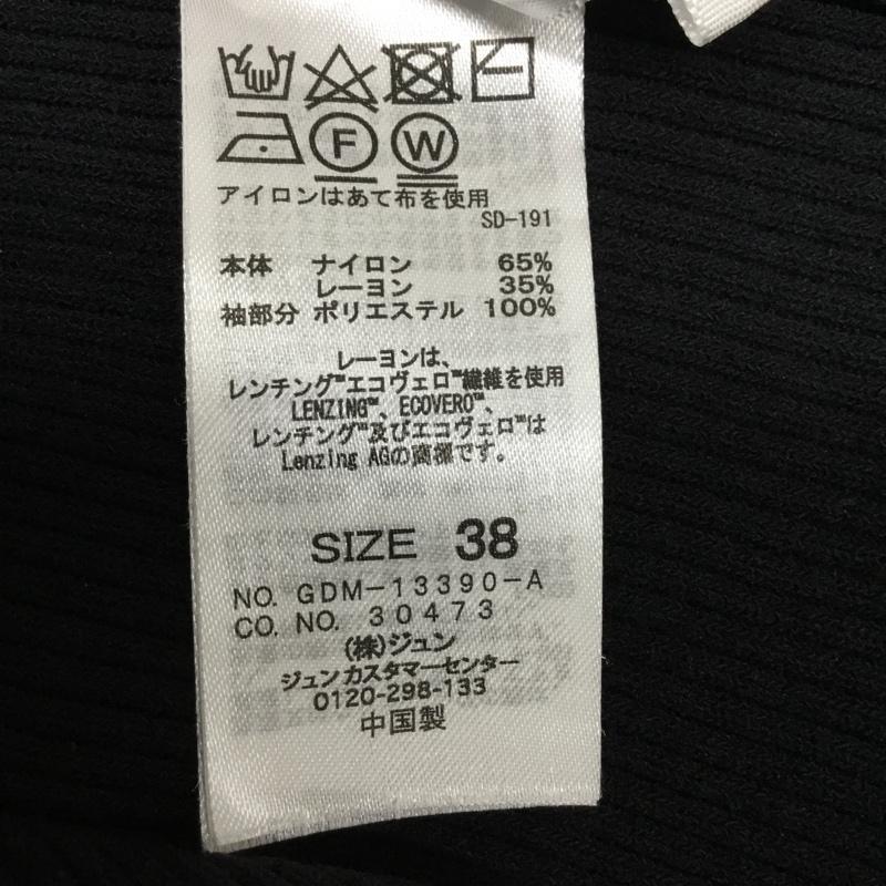 ロペピクニック ROPE  PICNIC カットソー 半袖 38 無地 黒 / ブラック / black レディース USED 古着 中古 10162454